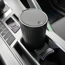 Papelera redonda de alta calidad para el coche con tapa, caja de almacenamiento de basura para el coche, diseñada para adaptarse a la mayoría de los portavasos y reposabrazos, adecuada para el almacenamiento en el coche, el hogar, los viajes por carretera y las salidas familiares, un accesorio esencial para todo propietario de automóvil, un regalo perfecto para nuevos conductores y entusiastas de los viajes por carretera, accesorio de decoración interior del coche - Multicolor - Ver 9