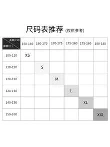 1 chiếc quần jeans nam ống đứng Infinite Jeans, thương hiệu chất lượng cao, thoải mái, thích hợp cho các hoạt động ngoài trời (Không bao gồm thắt lưng và phụ kiện) - màu đen - Xem 7