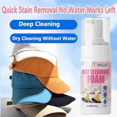 H4Cacle 帽子清洁棒 - 棒球帽清洁工具，无需水即可去除鸭嘴帽和渔夫帽的污渍，专用干洗剂可去除汗渍