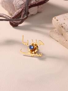 Personalized Two Arabic Letters Name Brooches For Women Men Custom Heart Birthstone Arabic Lapel Pin Badges Jewelry Wedding Party Muharram Gifts - 1 - View 6