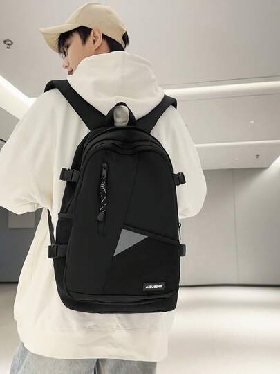 Oxford Cloth Backpack, Unisex Simple Solid Color Versatile Large Capacity Travel Bag, Suitable For Middle School, College Students