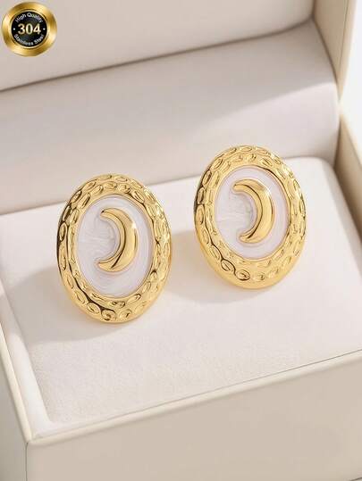 1 Pair Of Elegant Moon Earrings For Women - Minimalist Everyday And Formal Jewelry, Perfect Gift For Birthdays, Anniversaries, Ramadan/Eid Al-Fitr - All-Season And Special Occasion Accessories, Vintage Style, Durable Craftsmanship Accessories Accessories For Women Accessories For Women Jewelry Gold Accessories St. Patrick's Day