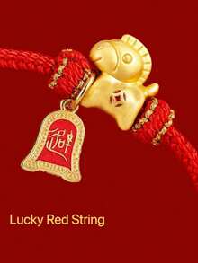 2026新款“早日致富”红绳手链，吉祥好运手链，适合作为礼物送给家人、朋友、情侣 - 紅色 - 查看 2