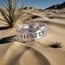 4-Piece Pack - Men's Stainless-316 Stainless Steel Rings Retro Odin Viking Rune For Teen RING Amulet Fashion Jewelry Gift - 4pcs - View 3