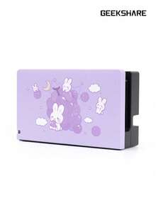 Cute Rabbit Game Console Protective Cover Compatible With Nintendo Switch 2017 Dock - Mauve Purple - View 9