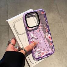 1PC Pink Cherry Blossom Phone Case, Watercolor Style, Phone Case For IPhone 17 Pro Max 17 Air 17Pro 16 15 14 13 12 11 Pro Max, Floral Gift, Spring Blossom Design, Delicate Pink Flowers Theme, Artistic Floral Pattern, Cherry Blossom Lover Present - 淡紫色 - 查看 1