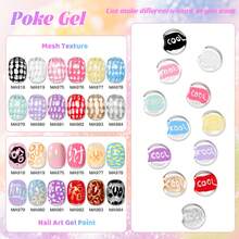 MEET ACROSS 7ml 波浪纹印花凝胶套装 - 蕾丝镂空图案 3D 美甲凝胶，需搭配印花底胶使用，适用于美甲沙龙和 DIY 美甲设计。 - 彩色 - 查看 3