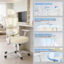 Ergonomic Gaming Chair With Liftable Lumbar Support And 3D Adjustable Armrests, Reclining Game Chair With Headrest And Swivel, Comfortable Office Desk Chair For Adults - 米色 - 查看 2