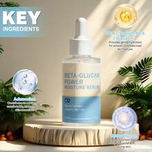 β-葡聚糖深层保湿纯素精华液，强效补水，蕴含天然提取的蘑菇酵母提取物，适用于干性、熟龄、松弛、敏感肌肤，促进细胞再生提拉，韩国护肤品 - Beta-Glucan - 查看 6