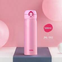 NeIW 旅行者-32盎司/40盎司带手柄和吸管的保温水壶- FrisIn 杯架防漏保温杯- 可重复使用的隔热密封不锈钢杯！&S 橡胶套- 送给女性和我 - 杏色 - 查看 17