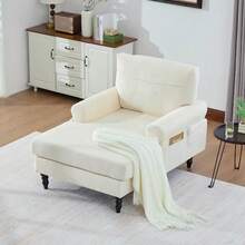 Chaise Lounges - Beige + Chenille + 1 Seat - View 5