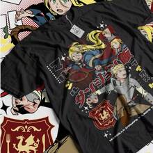 Marcille Concerned Delicious In Dungeon T-Shirt All Size - Black - View 8