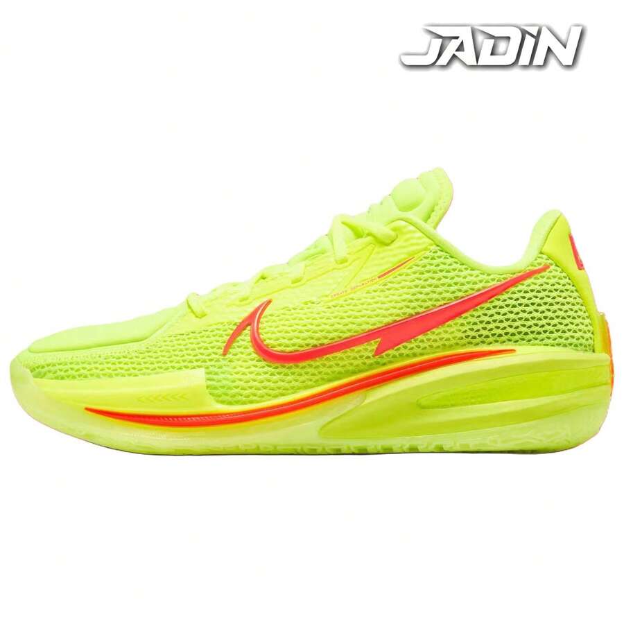 Nike Air Zoom G.T. Cut 1 Breathable Basketball Shoes Men's Yellow Red IH3991-700 - 芥末黃 - 查看 1