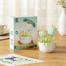 永生花篮（雏菊、玫瑰、郁金香、康乃馨、向日葵、百合、菊花、扶桑、风信子等），DIY生日礼物，串珠积木，拼图和拼贴画配件 - 彩色 - 查看 4