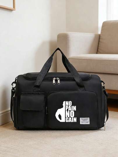 حقيبة رسول مطبوعة بعناصر اللياقة البدنية قطعة واحدة، حقيبة رقص ذات طراز أزياء جديد، حقيبة يد صغيرة، حقيبة يوغا متعددة الوظائف، حقيبة رياضية خارجية عادية، هدية مثالية، مناسبة للياقة البدنية والرقص والاستخدام اليومي