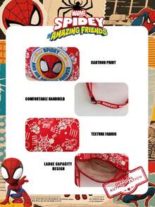 Marvel 1个官方授权图案腰包，多功能斜挎包，男童休闲单肩包，轻便可调节肩带胸包，卡通零钱包，臀包，适合男孩、年轻粉丝、学生，完美适用于日常上学、户外玩耍、主题公园游玩、假期旅行、运动。 - 彩色 - 查看 10