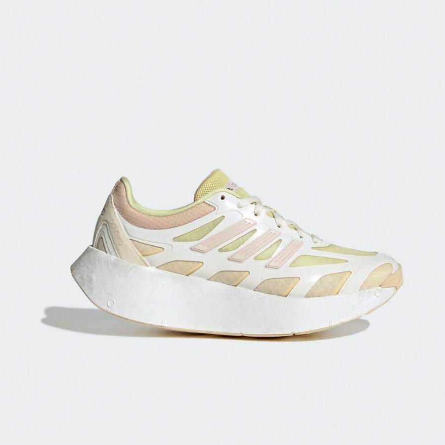 Adidas Originals 男女通用 DIZERO NIGHT W 休闲低帮运动鞋 JR6992 - 米色 - 查看 1