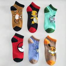 动漫人物短袜，纯棉材质，适合儿童、成人和粉丝，是送给动漫迷的绝佳礼物。 - 彩色 - 查看 4