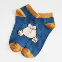 动漫人物短袜，纯棉材质，适合儿童、成人和粉丝，是送给动漫迷的绝佳礼物。 - 彩色 - 查看 13