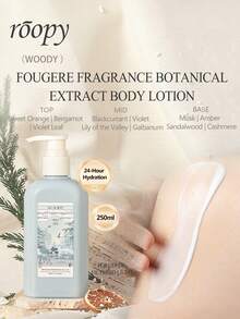 Roopy 250毫升香氛植物萃取身体乳，滋润保湿，持久留香；250毫升身体乳，专为干燥的秋冬季肌肤设计。 - Forest of Filtered Light - 查看 1