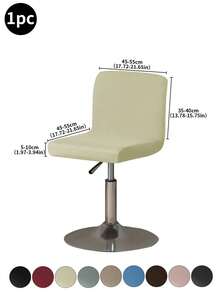 1pc Waterproof Full Coverage Office Chair Cover, Swivel Bar Stool Slipcover, High Stretch Dust & Scratch Resistant Universal Low Back Chair Cover, Suitable For Home, Bar, Office, Black - Cream Yellow - View 10