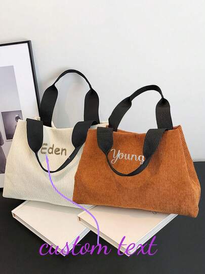 1 Piece Personalized Embroidered Backpack, Customized Embroidered School Bag Gift, Corduroy Backpack Souvenir, Children's Embroidered School Bag, Personalized Gift