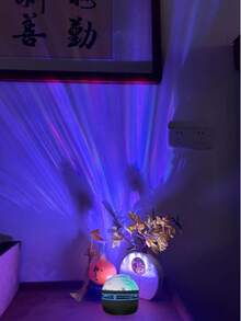 1pc 7-Color Northern Lights Projection Lamp With Remote Control, USB Powered Northern Lights Mood Light, 7 RGB Colors, Suitable For Bedroom, Gaming Room, Living Room - Ideal Christmas Gift, Living Room Decor | Magical Atmosphere Lamp | Decorative Lamp, Starry Night Light - Multicolor - View 2