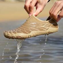 女士春季新款瑜伽鞋，超轻训练鞋，适合深蹲、室内健身、跑步、跳绳等运动，软底设计，男女通用 - 杏色 - 查看 7