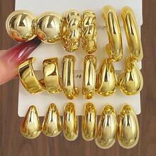 18件套CCB耳环套装，圆形扭纹水滴耳环，女士珠宝礼品套装 - 金色 - 查看 1