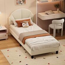 A Children's Upholstered Bed 90x200 Cm, Children's Bed With Adjustable Headboard And Slatted Base, Upholstered, Youth Bed Box Spring Bed Frame For Teenagers And Children, Velvet, Without Mattress, Beige - Màu be - Xem 5