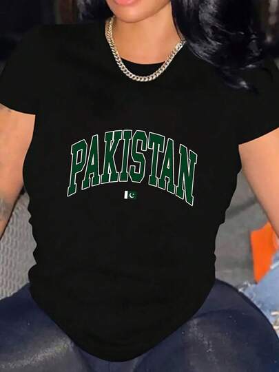 Pakistan SVG & Sweatshirt.Jpg