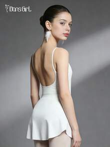 DonsGirl 1 chiếc váy ballet nữ màu trắng, dáng cong, nâng mông, thích hợp cho mùa xuân. - trắng - Xem 7