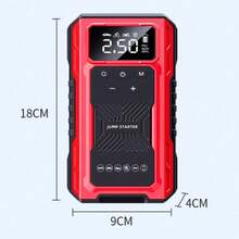 Jump Starter, Air Compressor, Portable Car Battery Booster, Outdoor Emergency Power Starter, Auto Parts, Digital Display And Flashlight Lighting - Car Jump Starter 02 - View 2