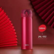 NeIW 旅行者-32盎司/40盎司带手柄和吸管的保温水壶- FrisIn 杯架防漏保温杯- 可重复使用的隔热密封不锈钢杯！&S 橡胶套- 送给女性和我 - 杏色 - 查看 13