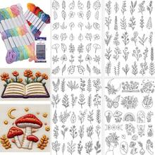 4 Sheets Preprinted Embroidery Pattern Paper | Self-Adhesive Water Soluble Stabilizer Kit With Plant Leaves For Beginners DIY - 4ST+A - View 2