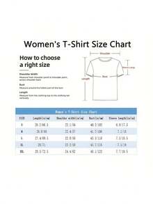 Women's Casual Black T-Shirt With Purple Skull Graphic, Short Sleeve Round Neck Polyester Top For Streetwear Style, 'Beautiful Disaster' Print - 白色 - 查看 5