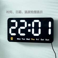 Chiếc đồng hồ treo tường mới này có thiết kế tối giản với màn hình lớn, phù hợp để sử dụng làm đồng hồ treo tường hoặc đồng hồ để bàn. Đây là một chiếc đồng hồ đa chức năng có thể sử dụng trong phòng khách, với các chức năng như độ ẩm, báo thức, ngày tháng và nhiệt độ, đáp ứng nhiều nhu cầu khác nhau. - 1 chiếc (không kèm pin) - Xem 5