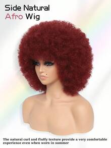 Afro Wig 14Inch Afro Wigs For Women 70s Mixed Brown Afro Kinky Curly Wig Bouncy Huge Fluffy Puff Wigs Synthetic Hair For Cosplay Daily And Party - 酒紅色 - 查看 4
