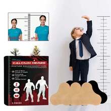 Let You Have A Slim Figure - 1 - View 1