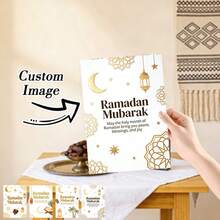 Customized Cards, Ramadan Cards, Customized Greeting Cards, Gift Cards, Message Cards, Postcards, Ramadan Greeting Cards, Party, Restaurant, Ramadan, Gatherings, Holidays - Ramadan Greeting Card - 10x14cm - View 1