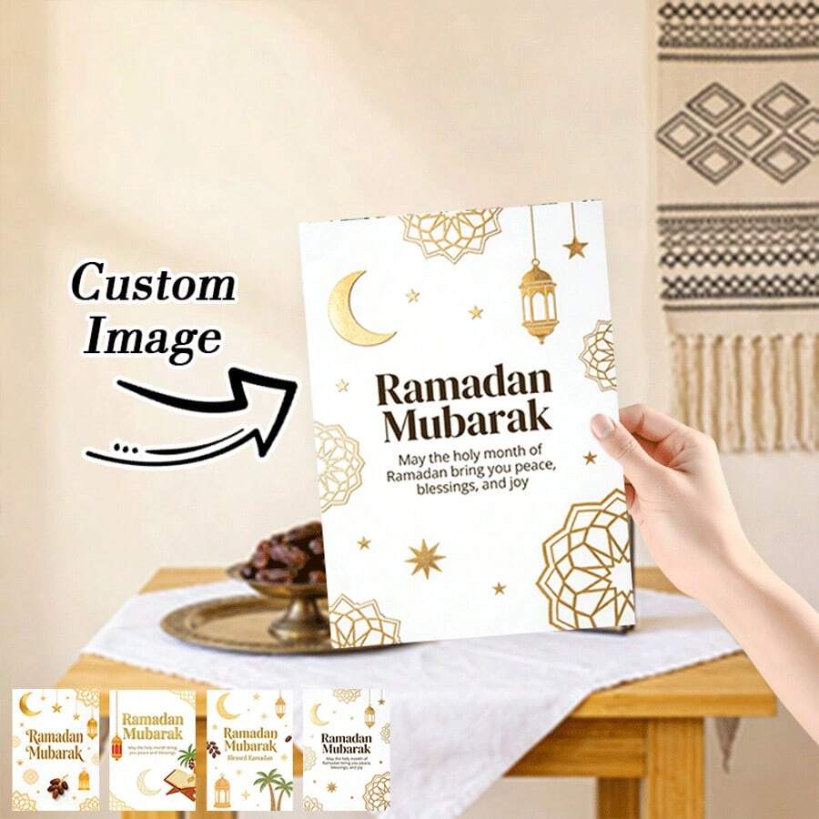 Customized Cards, Ramadan Cards, Customized Greeting Cards, Gift Cards, Message Cards, Postcards, Ramadan Greeting Cards, Party, Restaurant, Ramadan, Gatherings, Holidays - Ramadan Greeting Card - 10x14cm - View 1
