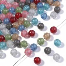 20 piezas de cuentas de galaxia de 12 mm súper brillantes, cuentas estelares brillantes para hacer joyas y decoraciones del Día de San Valentín, adecuadas para collares, pulseras, encantos de bolso, correas de teléfono - Cielo estrellado brillante - Ver 2