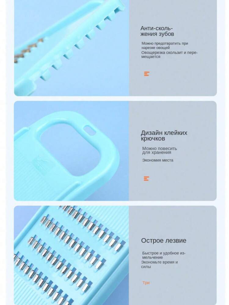 Rebanador de verduras de acero inoxidable, rallador de verduras para el hogar, rebanador de patatas, rebanador, rallador de pepino y zanahoria amigable para el usuario, herramienta de cocina, herramienta multifuncional, verduras, frutas, alimentos, cocina, suministros de cocina, herramientas de cocina, accesorios de cocina - Multicolor - Añade 5