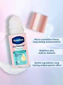 Vaseline 滾珠式亮白修護身體精華，滾珠設計方便塗抹，讓肌膚長效乾爽柔軟，溫和配方適合敏感肌，提供持久清新感並有效減少體味 - Dry&Repair - 查看 7