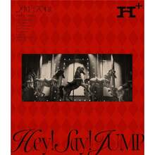 Hey! Say! JUMP LIVE TOUR 2024-2025 H+ 通常盤 Blu-ray - ブラック - チェックする 1