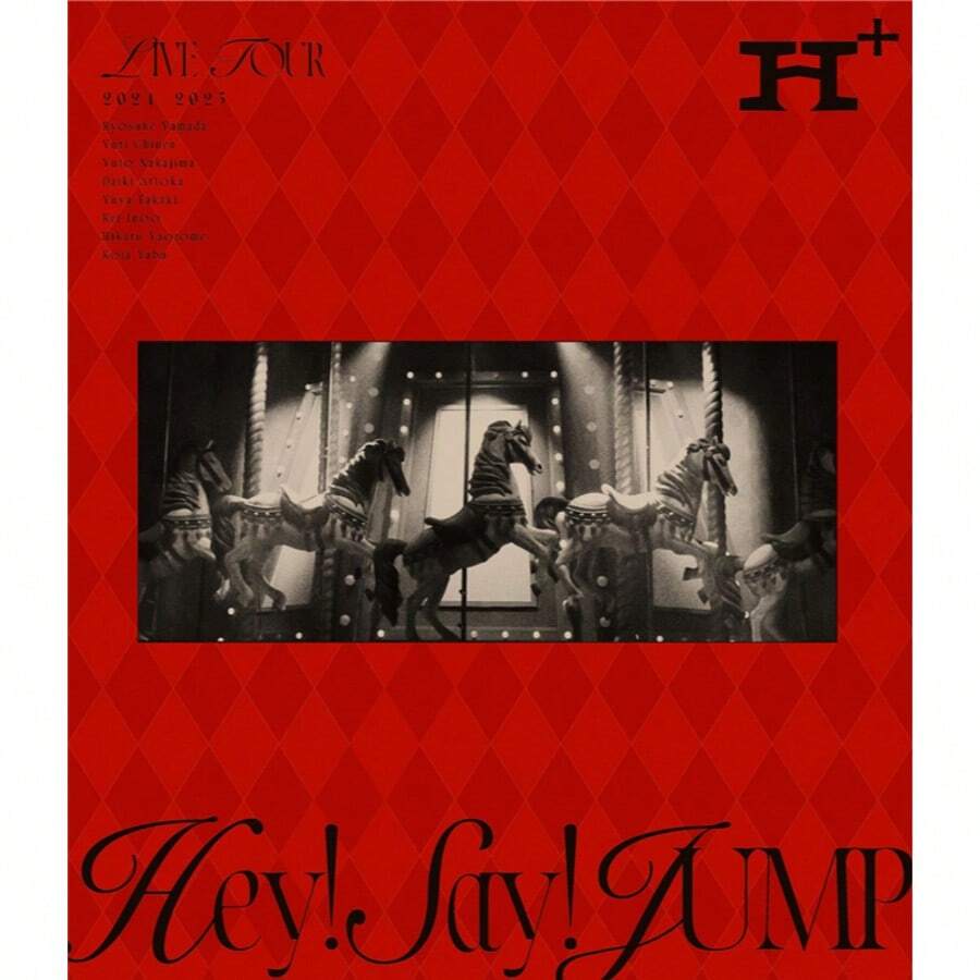 Hey! Say! JUMP LIVE TOUR 2024-2025 H+ 通常盤 Blu-ray - ブラック - チェックする 1
