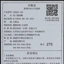 Nike Men's LEBRON XXIII EP Basketball Shoes, Low-Top IB9563-100 - White - View 7