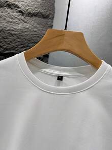 SU ER Men's Fashionable Printed Loose Short Sleeve T-Shirt | Exquisite Design | Summer Essential | Easy To Match, Showcasing Your Style - White - View 5