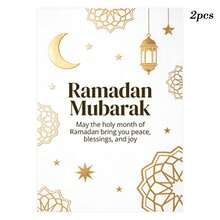Customized Cards, Ramadan Cards, Customized Greeting Cards, Gift Cards, Message Cards, Postcards, Ramadan Greeting Cards, Party, Restaurant, Ramadan, Gatherings, Holidays - Ramadan Greeting Card - 10x14cm - View 10