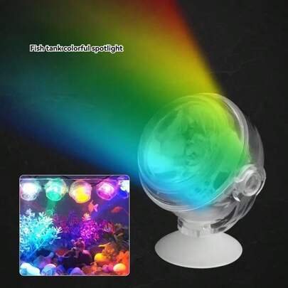 1个水族箱LED射灯，小型景观灯，USB接口，高亮度，桌面鱼缸灯，植物生长辅助灯。可用作7色可调光环境灯，采用亚克力材质，防水7色渐变。